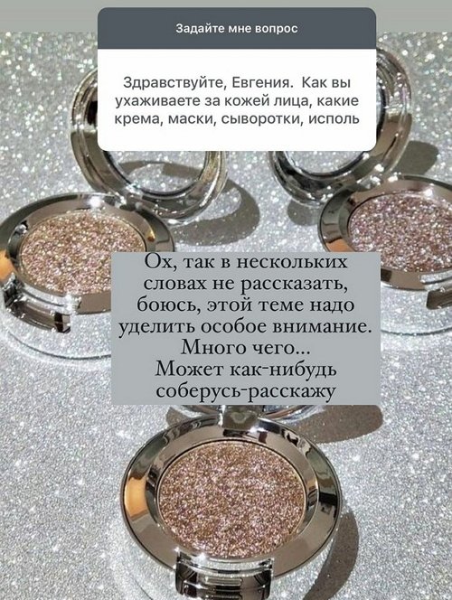 ������� ������������: � ������� ��� �����