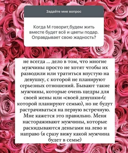 ������� ������������: � ������� ��� �����