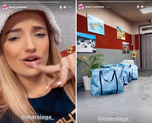 ������ ����, ��� �������� ���� � ������