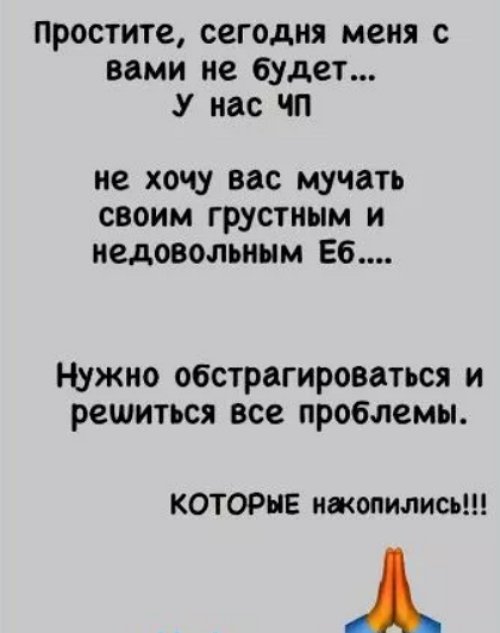 ����� �������� ��������� � �������� ���������