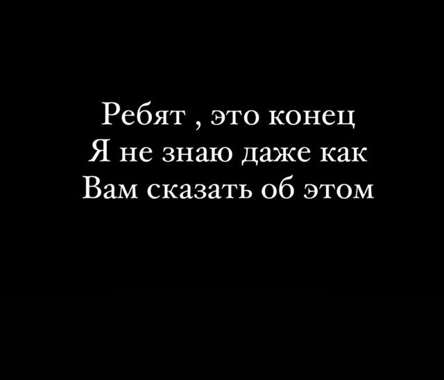 ������� ������� ���-2 (2.02.2021)