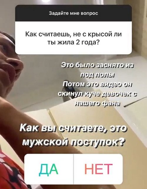 Татьяна Строкова: О нём больше ни слова! Татьяна Строкова: О нём больше ни слова!