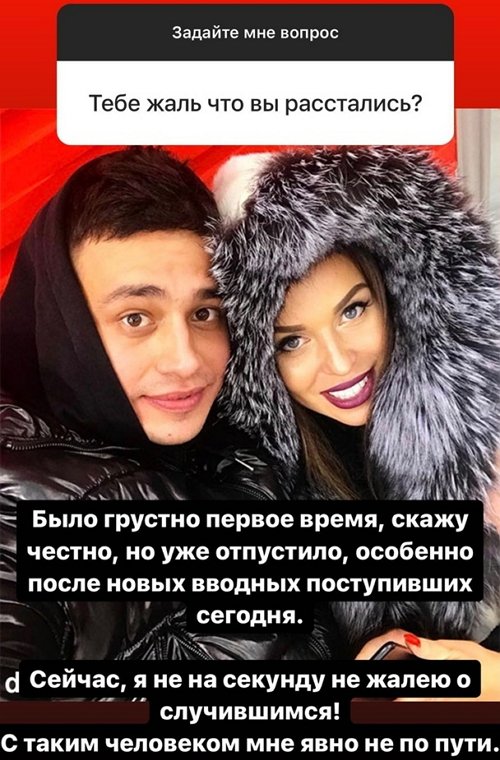 Татьяна Строкова: О нём больше ни слова! Татьяна Строкова: О нём больше ни слова!