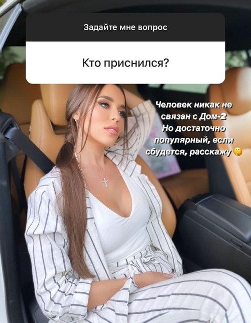 Татьяна Строкова: О нём больше ни слова! Татьяна Строкова: О нём больше ни слова!