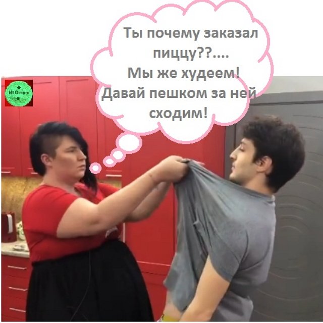 ������� ���-2 (6.02.2021)