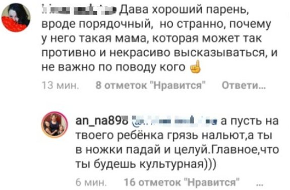 ���� ���� ���������� �������� �������� �� ������ �������