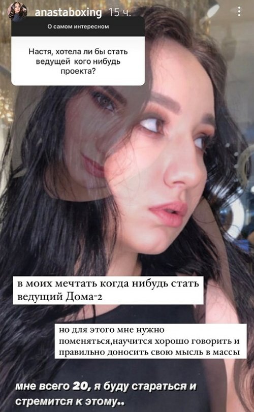 ������� ���������� �����-2� ���� ���������