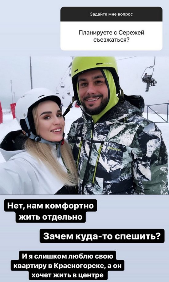 ������ �����������: ����� ����-�� �������?