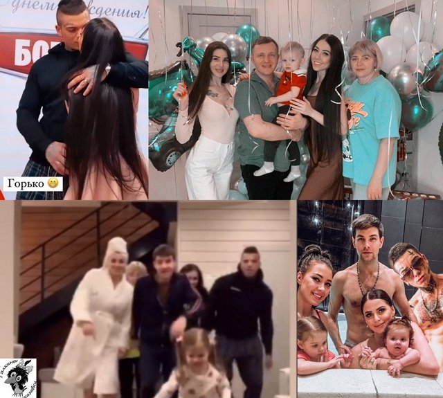 ������ � ��������� ��������� �������� (11.02.2021)