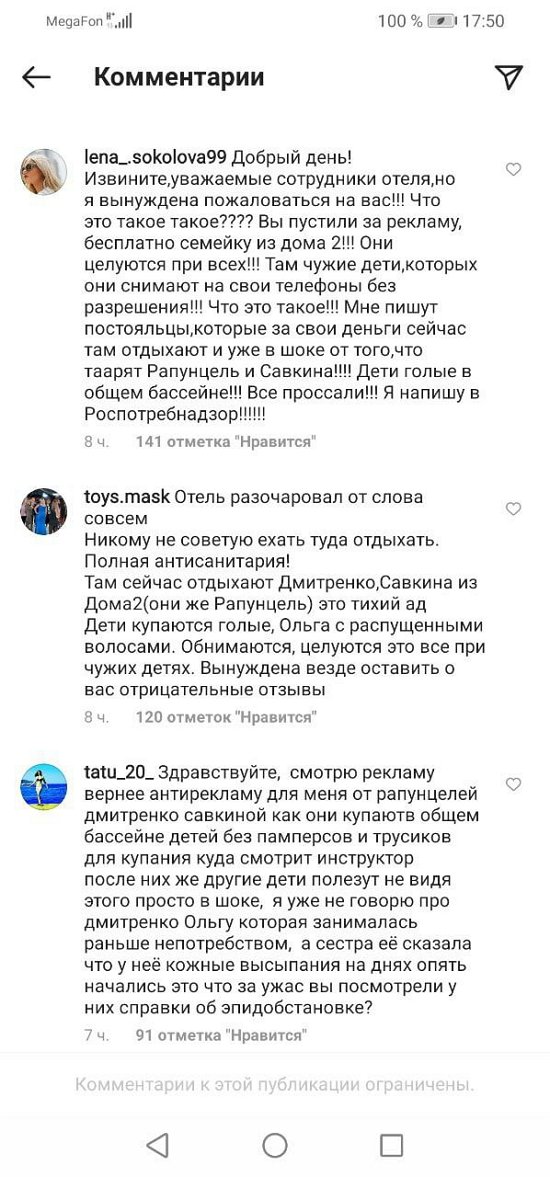 ���������� ����� ����������� � ��������� � ������ ���������