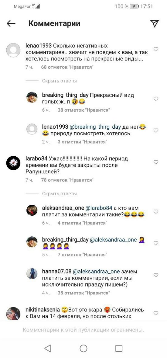 ���������� ����� ����������� � ��������� � ������ ���������