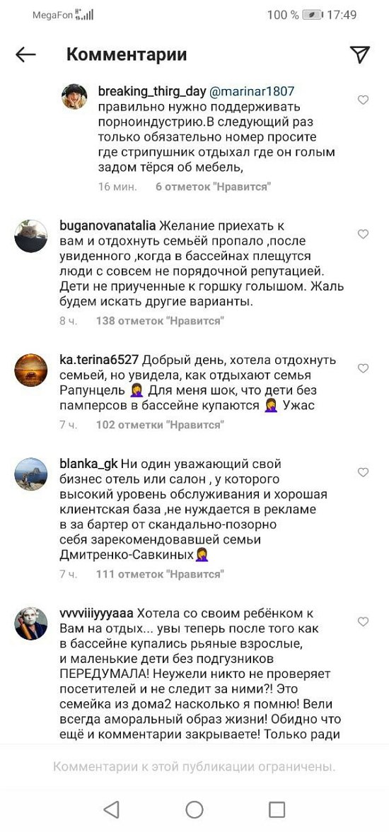 ���������� ����� ����������� � ��������� � ������ ���������