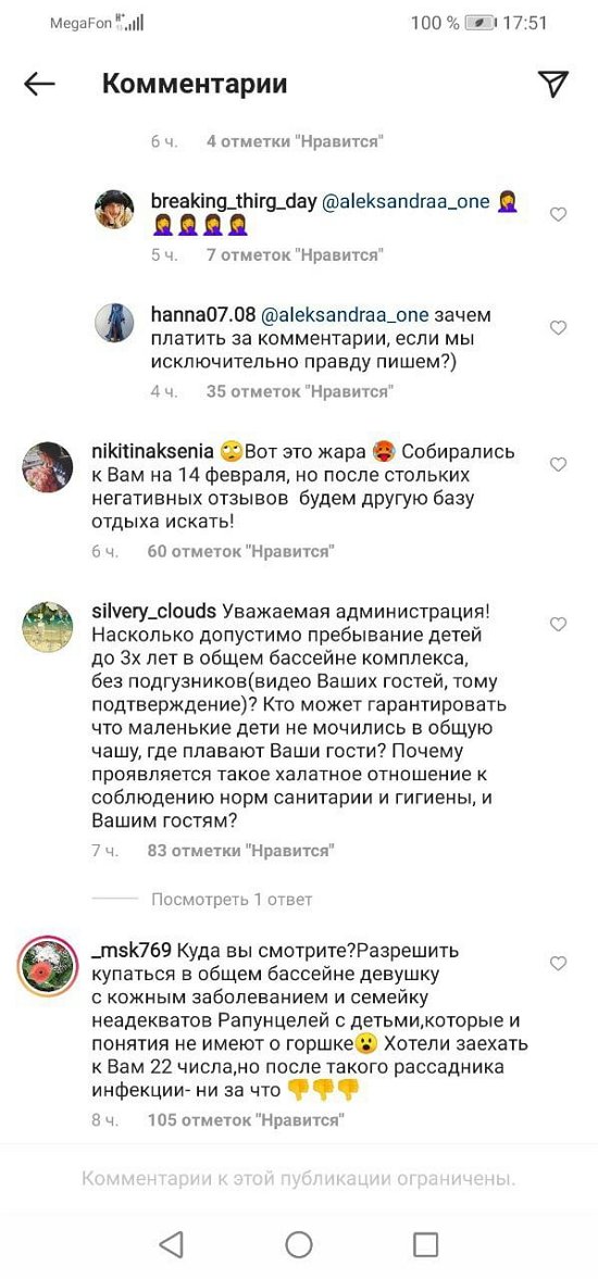 ���������� ����� ����������� � ��������� � ������ ���������