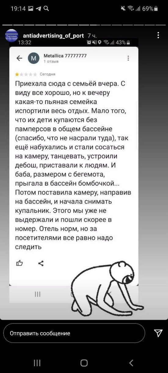 ���������� ����� ����������� � ��������� � ������ ���������