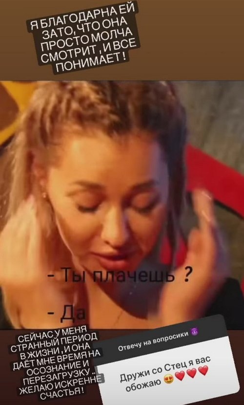 ��� ��������: ��� ��� ��� ����� �� ���������