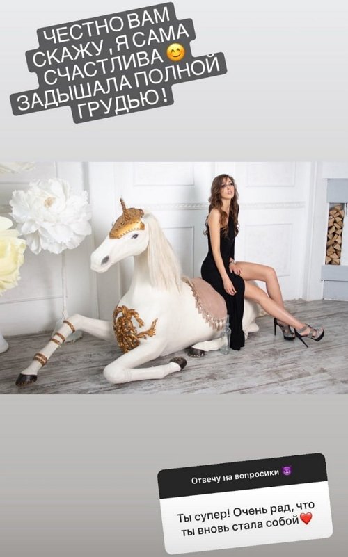 ��� ��������: ��� ��� ��� ����� �� ���������