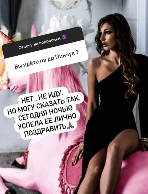 ��� ��������: ��� ��� ��� ����� �� ���������