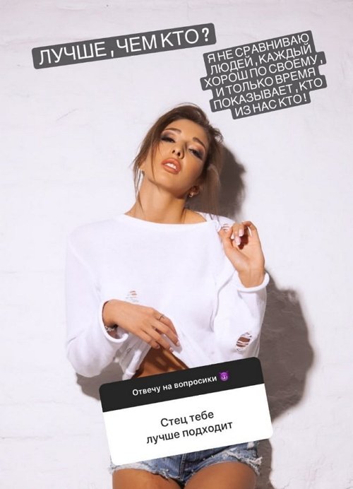 ��� ��������: ��� ��� ��� ����� �� ���������