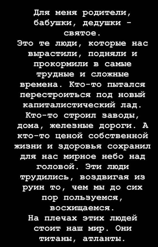 ������ ��������: � ����, ����� ��� ���� ������� �������