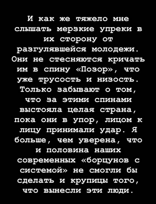 ������ ��������: � ����, ����� ��� ���� ������� �������