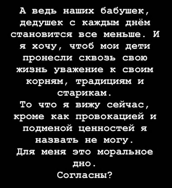 ������ ��������: � ����, ����� ��� ���� ������� �������