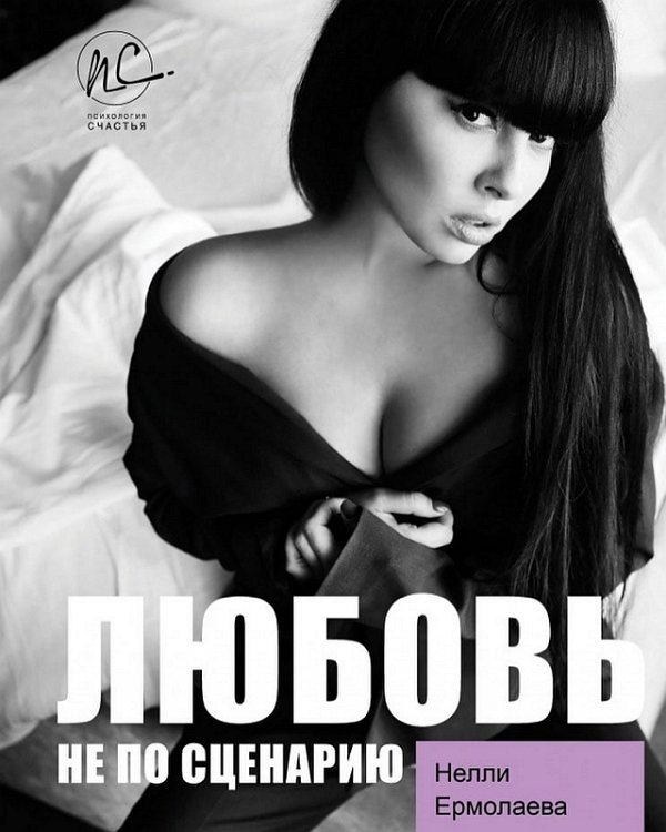 ����� ���������: ���! � ��� �������!