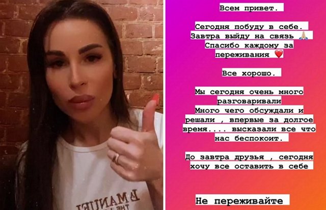 ����� ���� �� ����� ��������� ����������� �������� � ���������