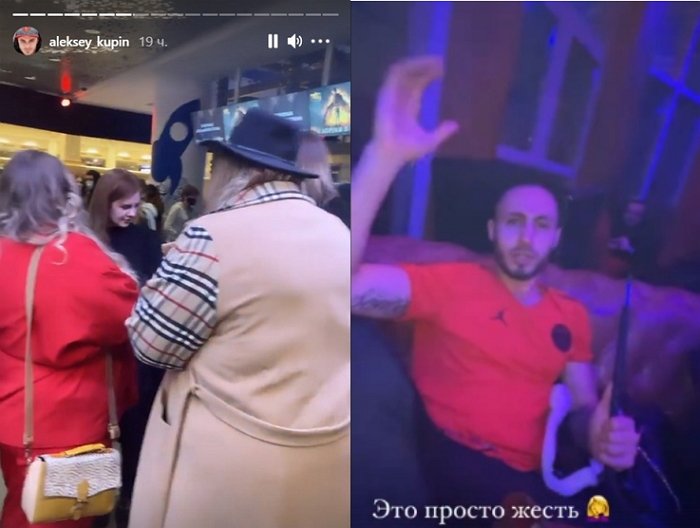 Мнение о последних проектных событиях (24.02.2021) Мнение о последних проектных событиях (24.02.2021)