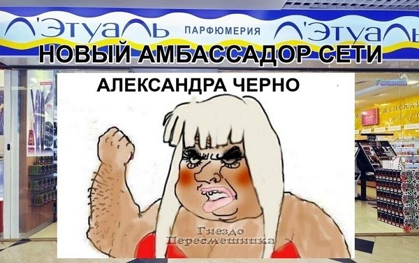 Приколы Дом-2 (9.03.2021) Приколы Дом-2 (9.03.2021)