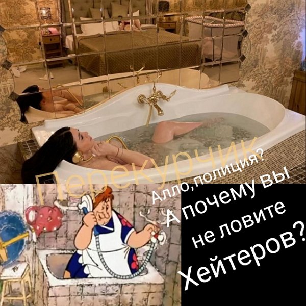 Приколы Дом-2 (9.03.2021) Приколы Дом-2 (9.03.2021)