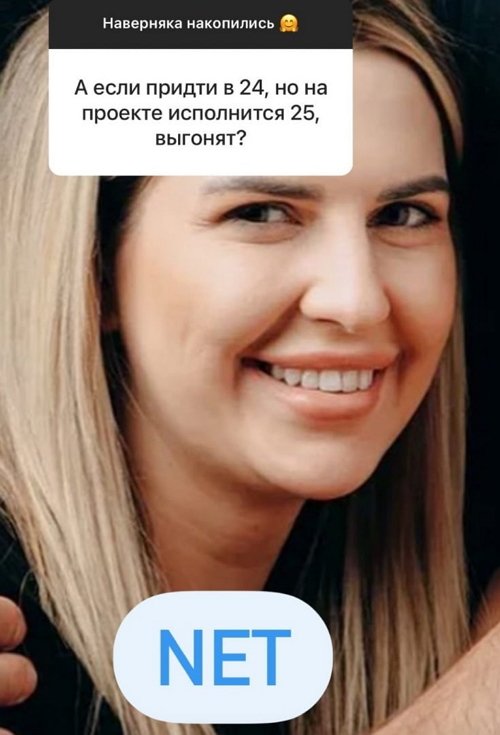 Новости журнала Дом-2 (10.03.2021) Новости журнала Дом-2 (10.03.2021)