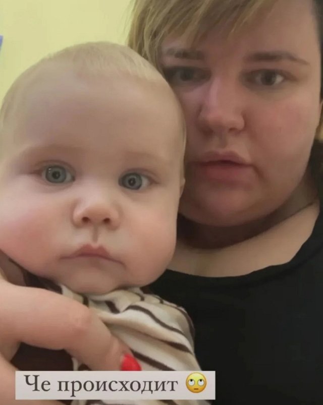 ���� ����� ���������� ����-2 (11.03.2021)