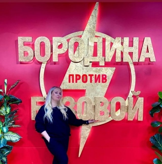 На ТНТ выпустят новый проект с Бузовой и Бородиной На ТНТ выпустят новый проект с Бузовой и Бородиной