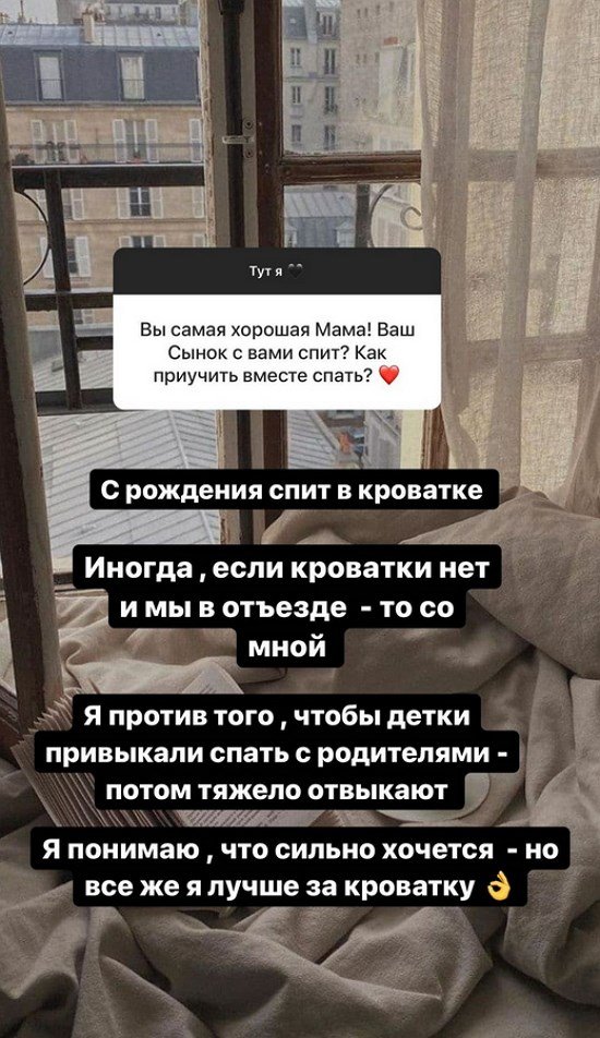 Алена Савкина: Право на ошибку есть у каждого! Алена Савкина: Право на ошибку есть у каждого!