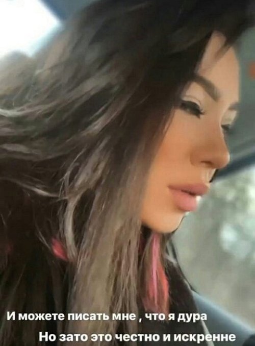 ������ � ��������� ��������� �������� (15.03.2021)