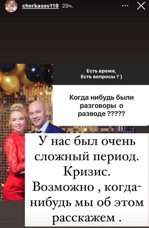 ������ ��������: � ��� � ����� ��� ������� ������