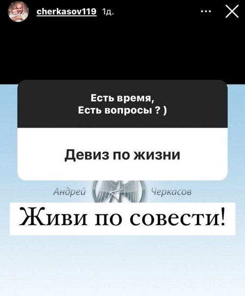 ������ ��������: � ��� � ����� ��� ������� ������