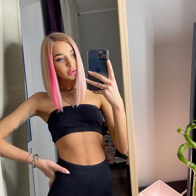 Анастасия Стецевят: Просили каре? Анастасия Стецевят: Просили каре?