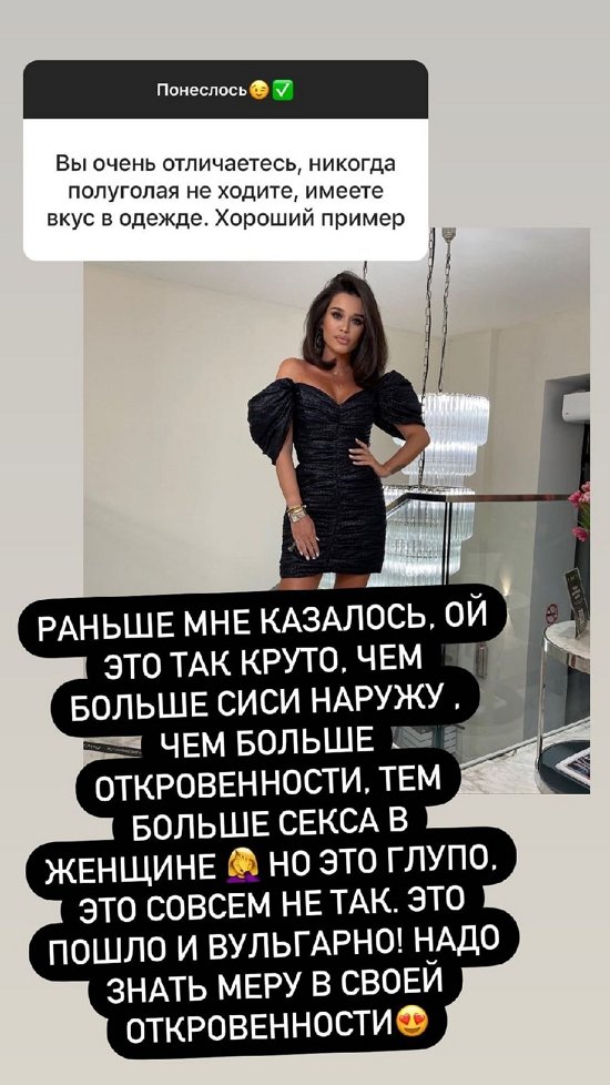 ������ ��������: � �������� � �������� ������ � �����