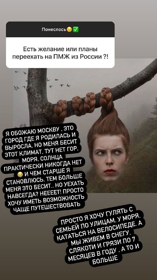 ������ ��������: � �������� � �������� ������ � �����