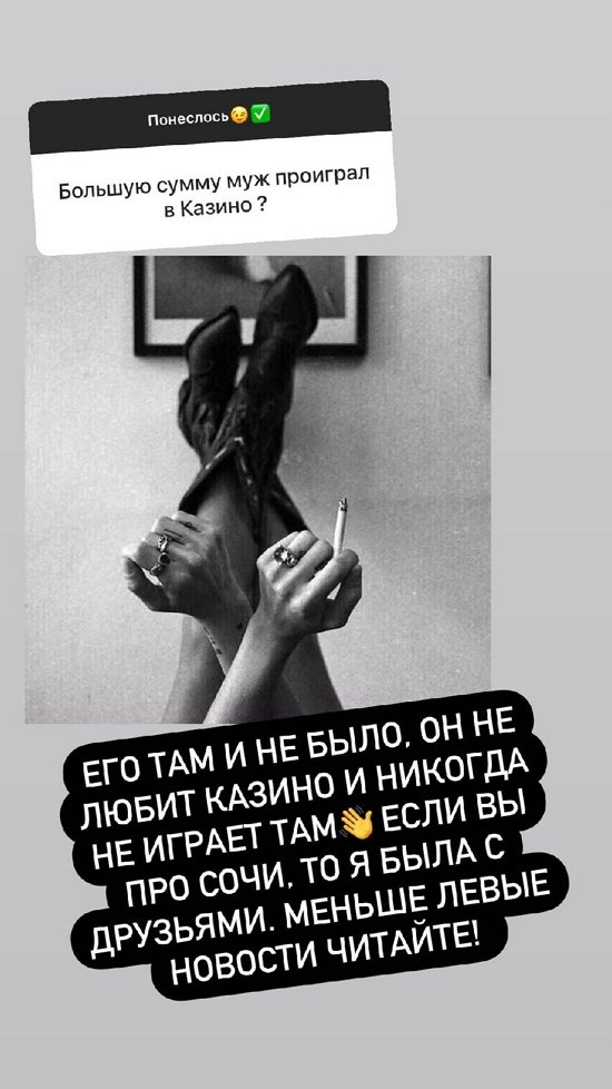 ������ ��������: � �������� � �������� ������ � �����