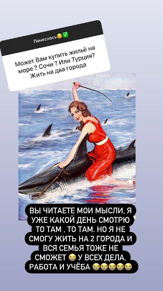 ������ ��������: � �������� � �������� ������ � �����