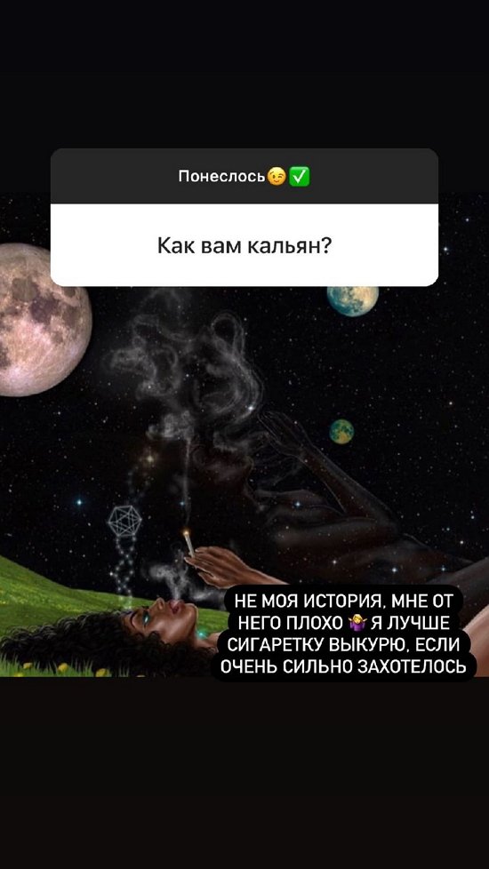 ������ ��������: � �������� � �������� ������ � �����