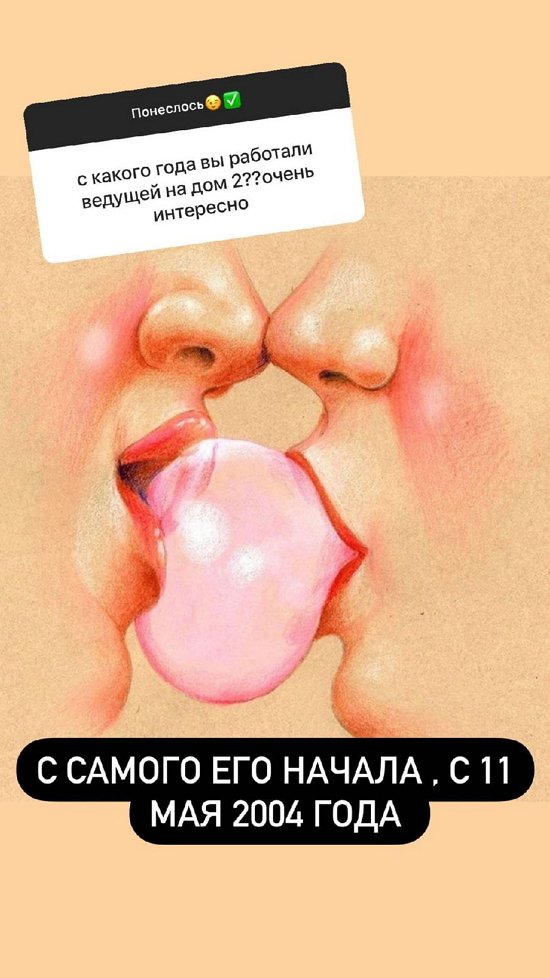 ������ ��������: � �������� � �������� ������ � �����