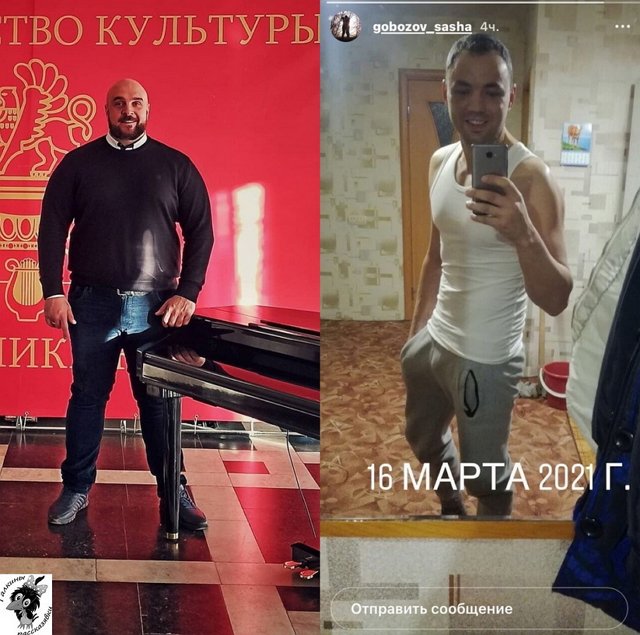 ������ � ��������� ��������� �������� (24.03.2021)