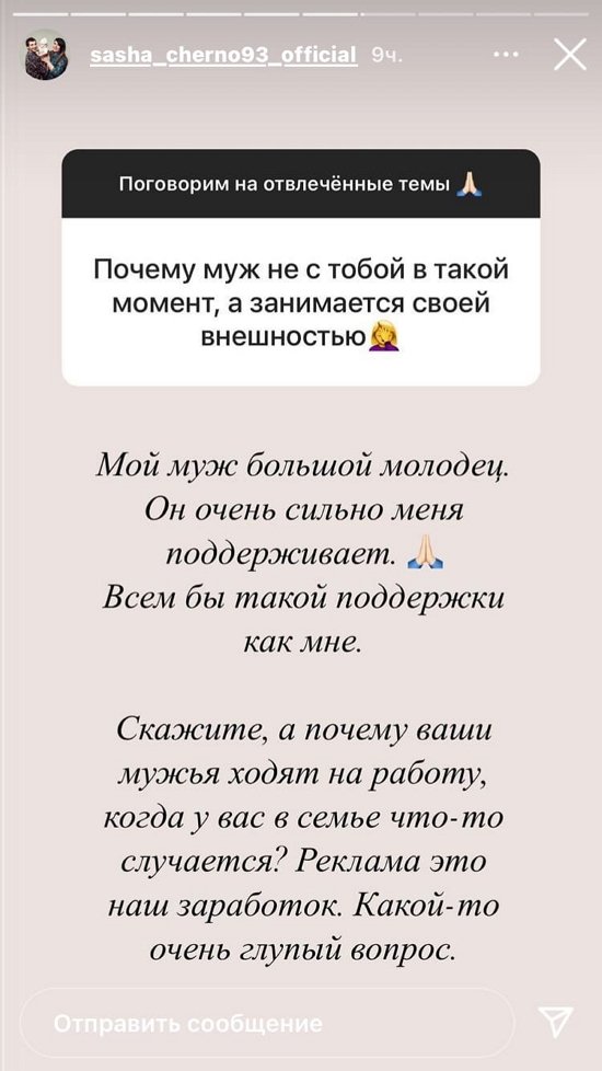 ���������� �����: � ������ ���, ��� ����