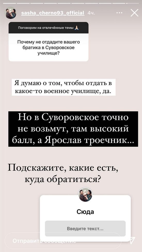 ���������� �����: � ������ ���, ��� ����