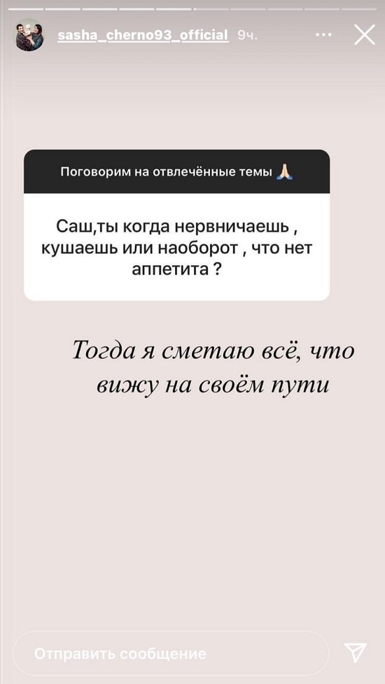 ���������� �����: � ������ ���, ��� ����