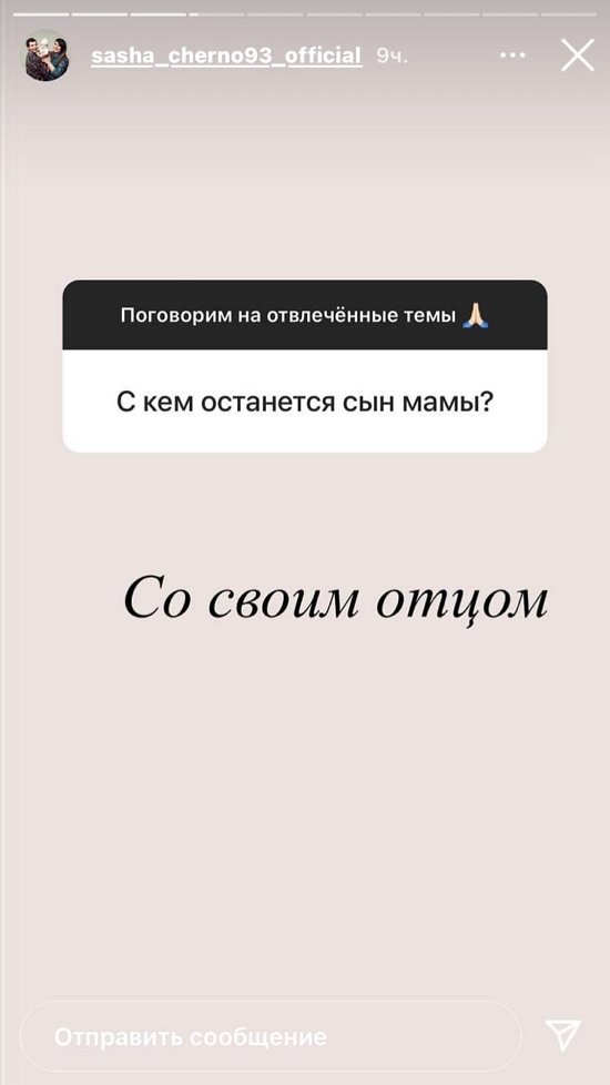 ���������� �����: � ������ ���, ��� ����