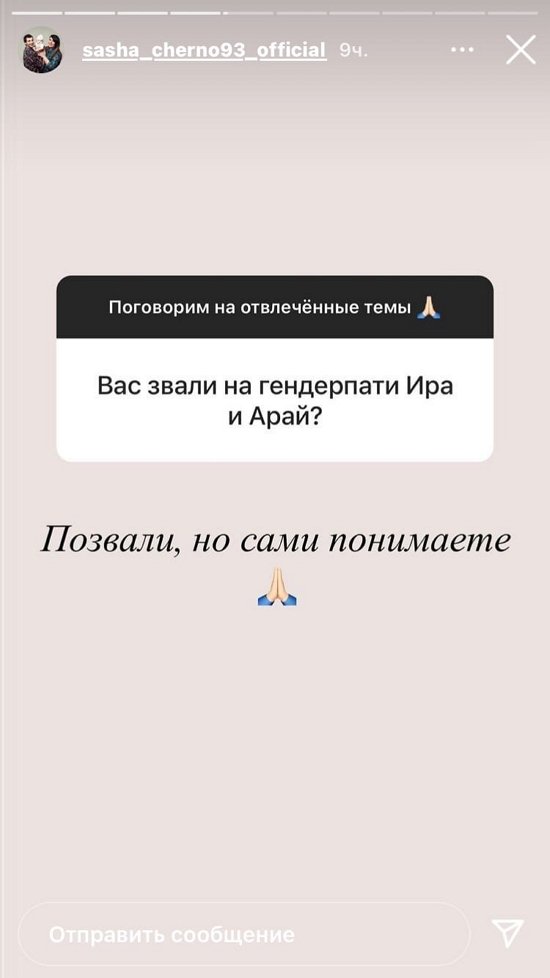 ���������� �����: � ������ ���, ��� ����